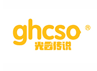 GHCSO光合传说