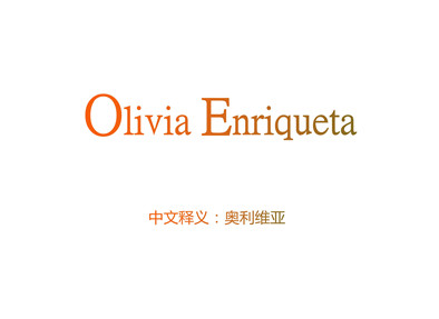 OliviaEnriqueta
