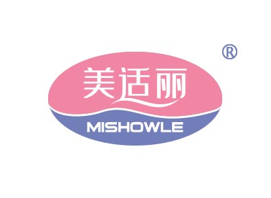 美适丽MISHOWLE