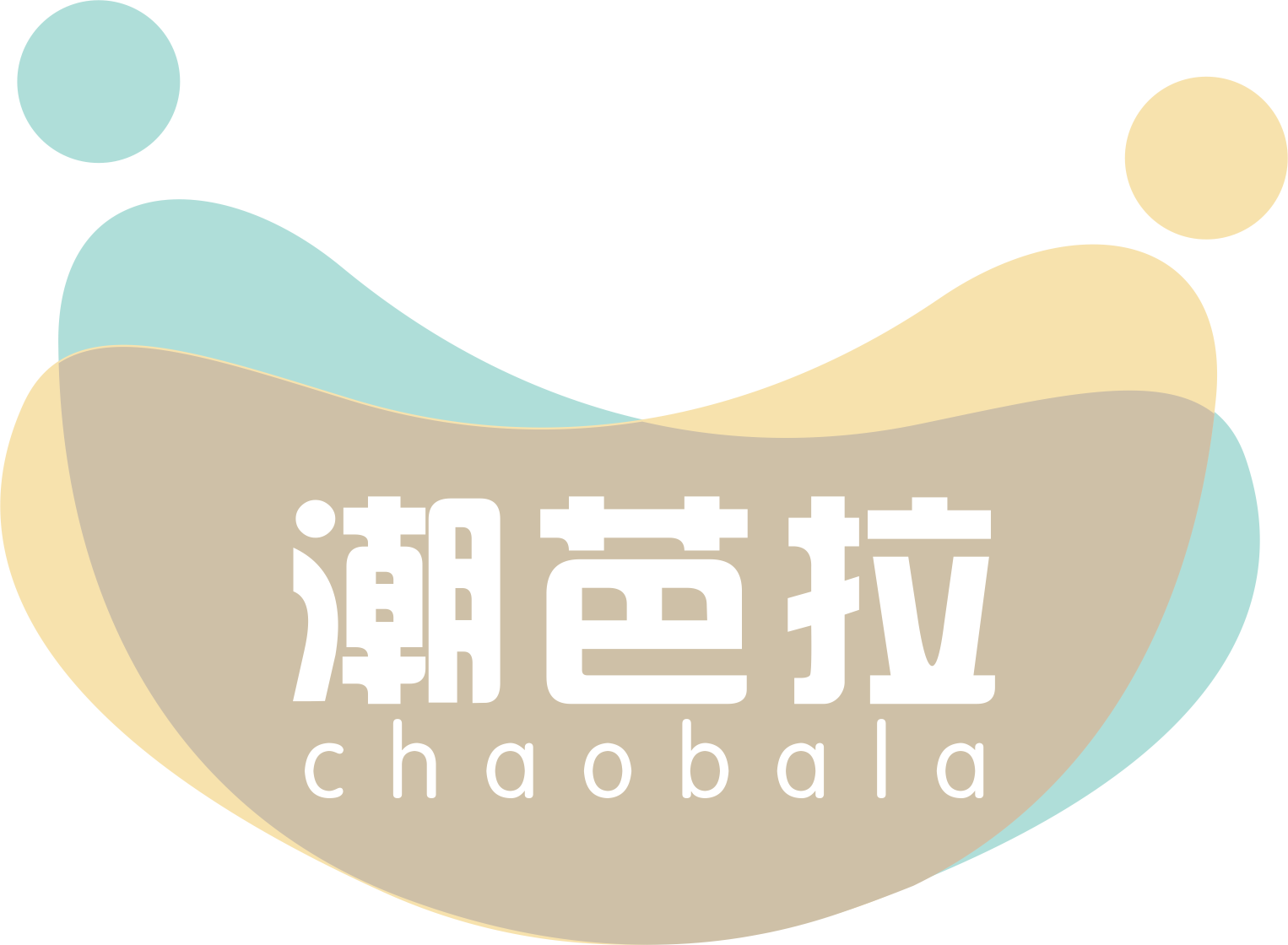 潮芭拉CHAOBALA