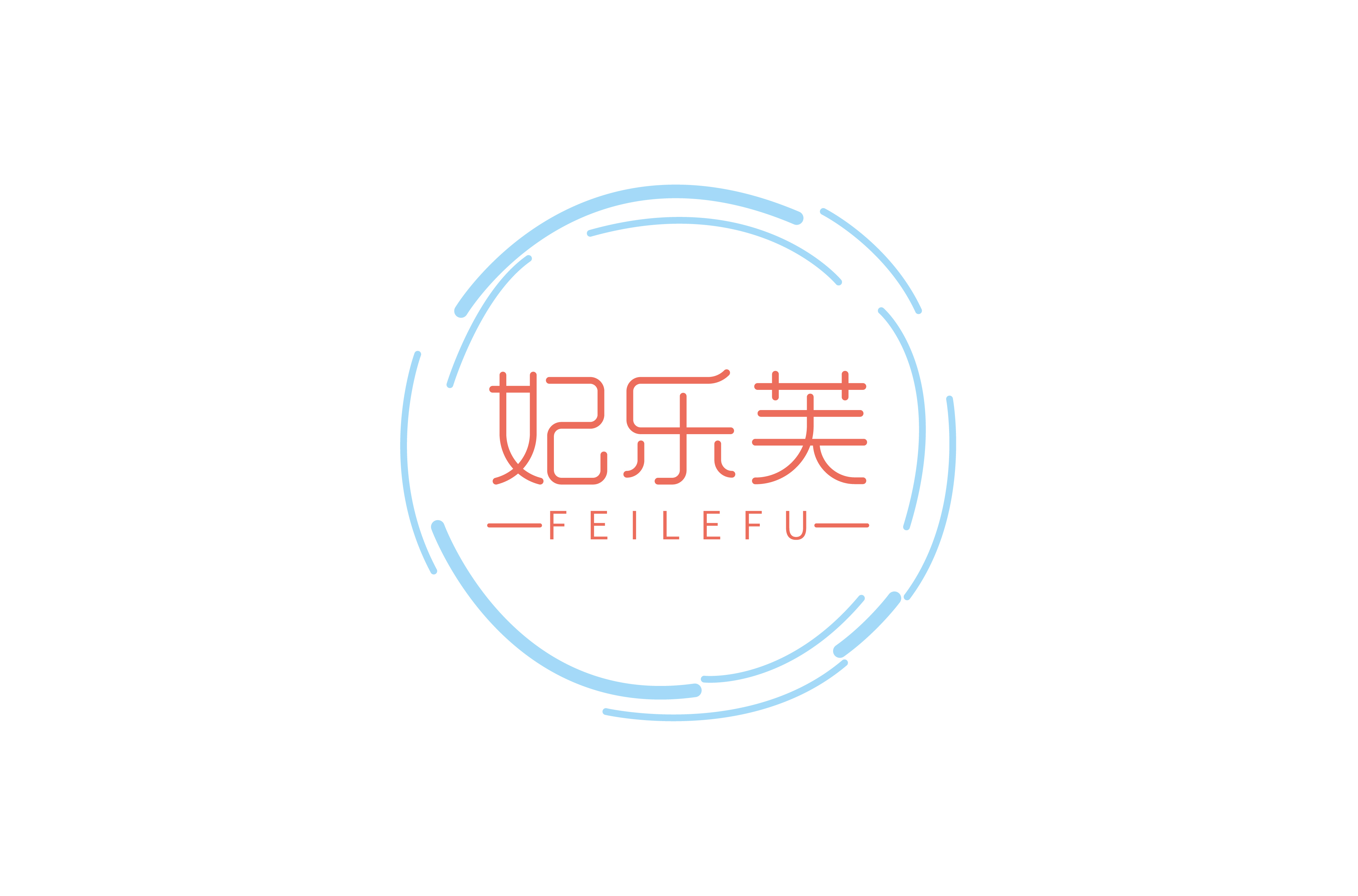 妃乐芙FEILEFU