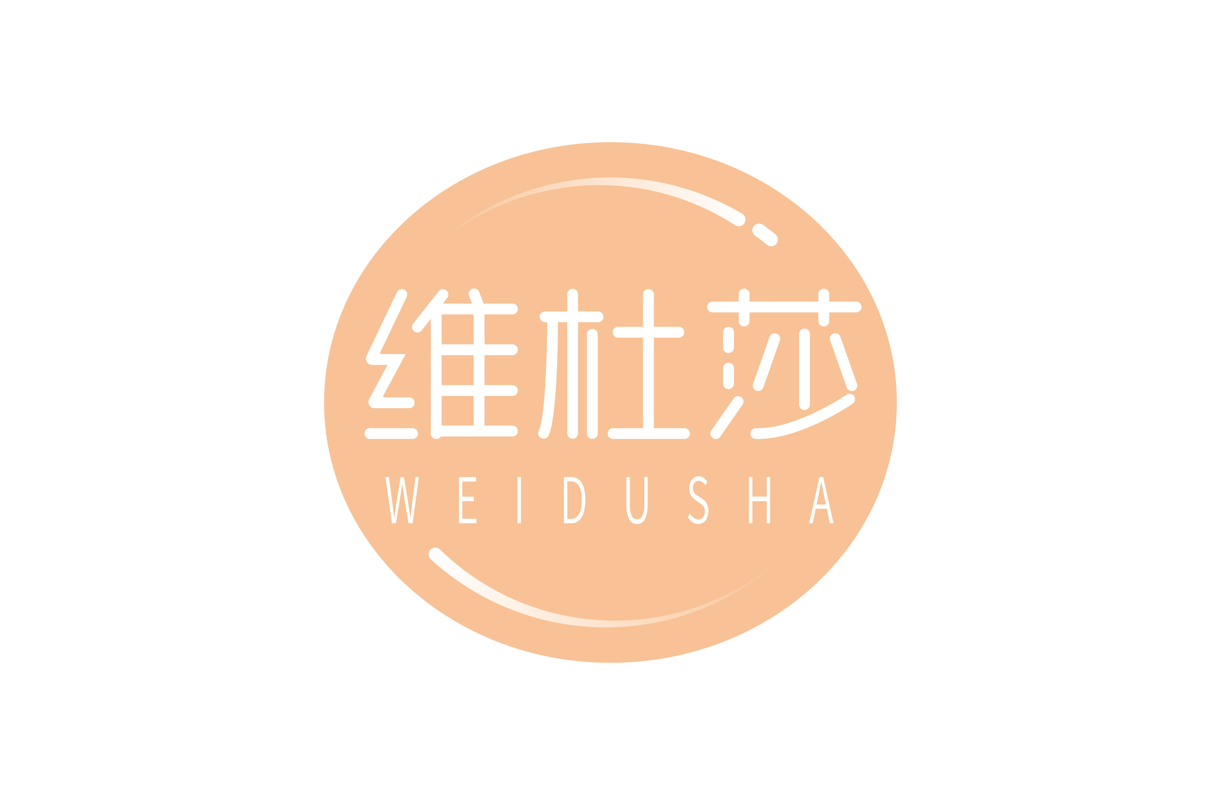 维杜莎WEIDUSHA