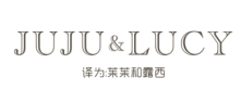 JUJU&LUCY（茱茱和露西）
