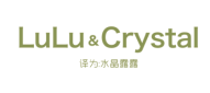 LULU&CRYSTAL（水晶露露）