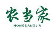 农当家NONGDANGJIA