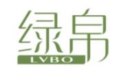 绿帛LVBO