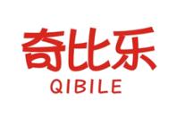 奇比乐QIBILE