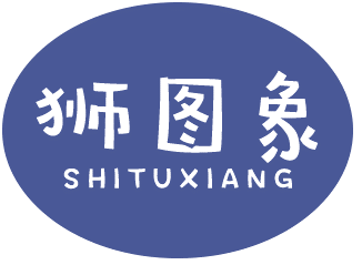 狮图象SHITUXIANG