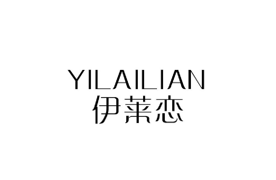 YILAILIAN伊莱恋