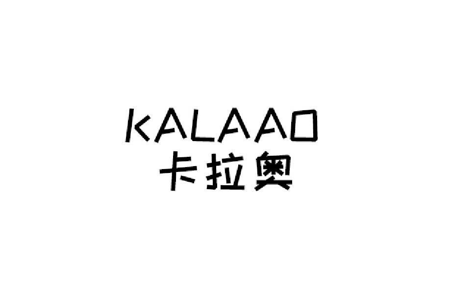 KALAAO卡拉奥