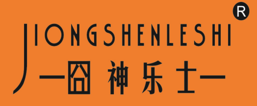 囧神乐士+JIONGSHENGLESHI