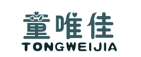 童唯佳+TONGWEIJIA