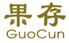 果存+GUOCUN