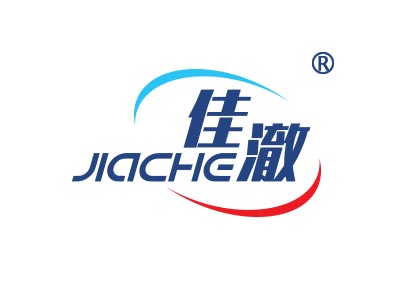 佳澈
jiache