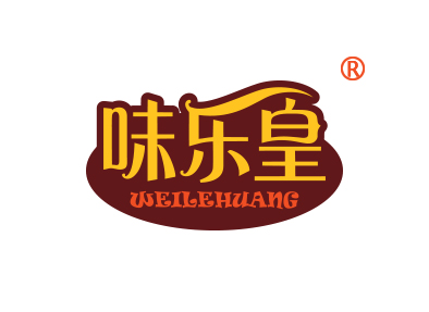 味乐皇
weileihuang