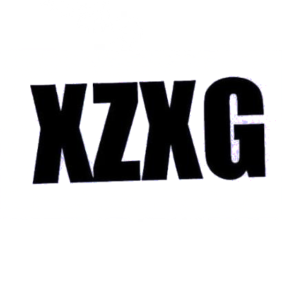 XZXG