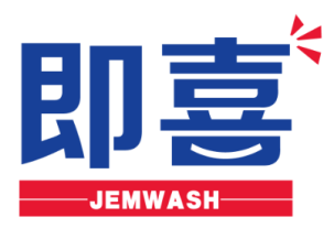 即喜JEMWASH