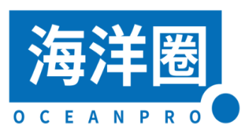 海洋圈OCEANPRO