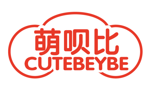 萌呗比CUTEBEYBE