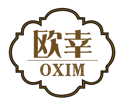 欧幸OXIM