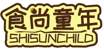 食尚童年SHISUNCHILD