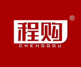 程购+CHENGGOU