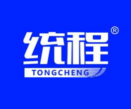 统程+TONGCHENG