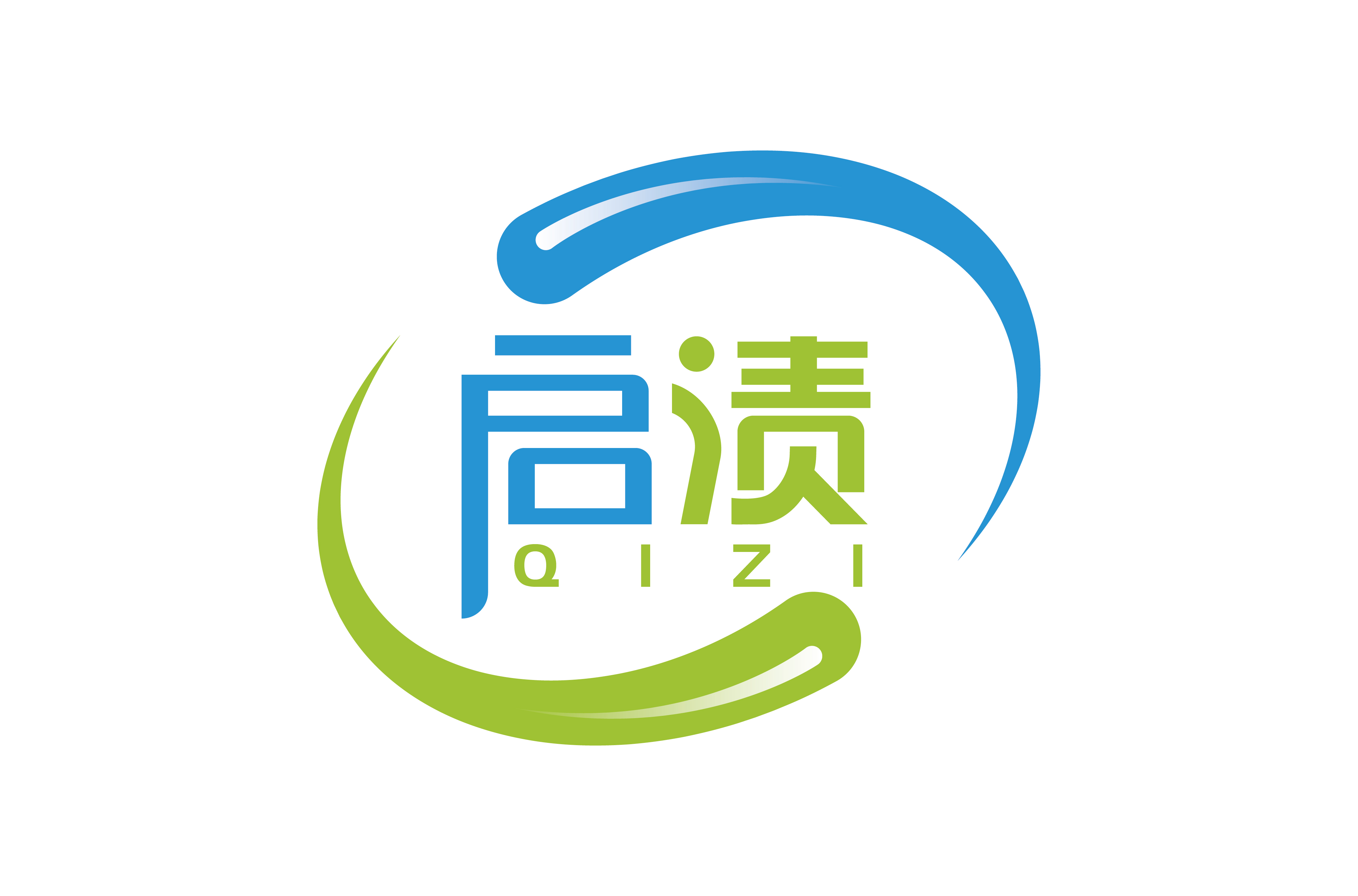 启渍 QIZI