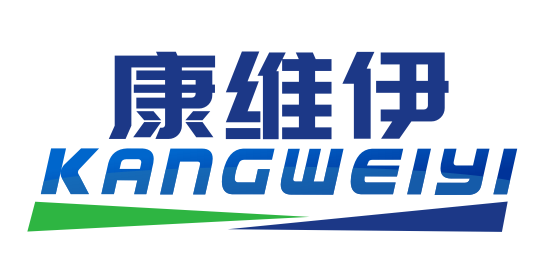 康维伊KANGWEIYI