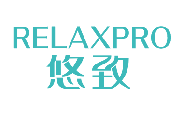 悠致RELAXPRO