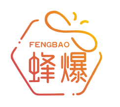 蜂爆FENGBAO