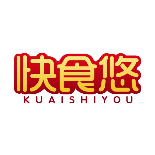 快食悠KUAISHIYOU