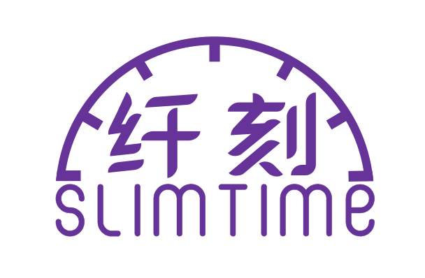 纤刻slimtime