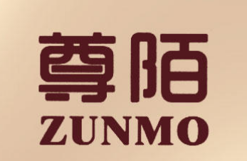 尊陌ZUNMO