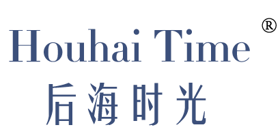 后海时光 HOUHAI TIME