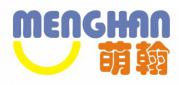 萌翰
MENGHAN