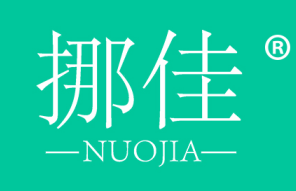 挪佳
NUOJIA