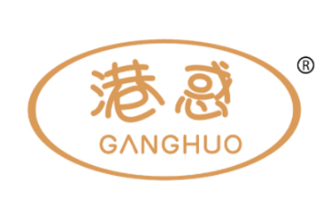 港惑
ganghuo