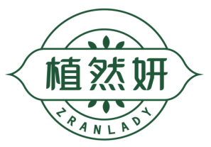 植然妍ZRANLADY