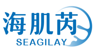 海肌芮SEAGILAY