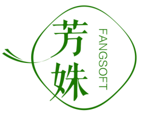 芳姝FANGSOFT