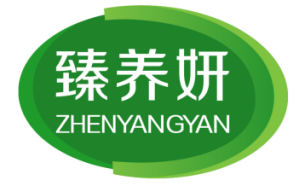 臻养妍ZHENYANGYAN