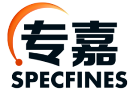 专嘉SPECFINES