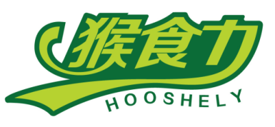 猴食力HOOSHELY