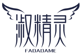 淑精灵FADADAME