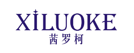 茜罗柯
XILUOKE