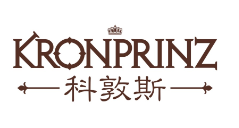 科敦斯
KRONPRINZ