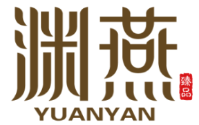 渊燕YUANYAN