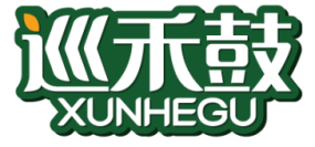 巡禾鼓XUNHEGU