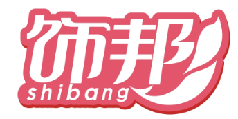 饰邦shibang